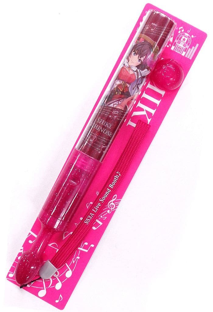 Ichinose Shiki Official Concert Light The Idolm Ster Cinderella Girls Ss3a Live Sound Booth Goods Accessories Suruga Ya Com Ichinose Shiki Official Concert Light The Idolm Ster Cinderella Girls Ss3a Live Sound Booth Goods Accessories Suruga Ya Com