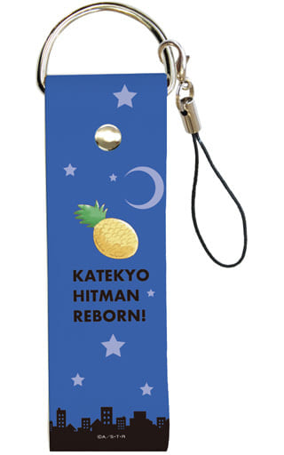 09 Mukuro Rokudo Big Leather Strap Private Teacher Hitman Reborn Goods Accessories Suruga Ya Com