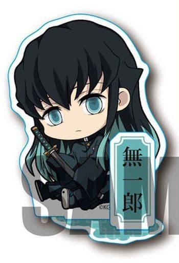 时透无一郎q版亚克力立牌第二弹 鬼灭之刃 杂货 小物件 Suruga Ya Com 时透无一郎q版亚克力立牌第二弹 鬼灭之刃 杂货 小物件 Suruga Ya Com