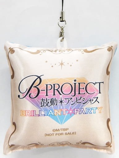 染健 10 Mini Cushion Charm Of Your Choice Blu Ray Dvd B Project Heartbeat Ambitious Brilliant Party Aniplex Purchase Benefits Goods Accessories Suruga Ya Com