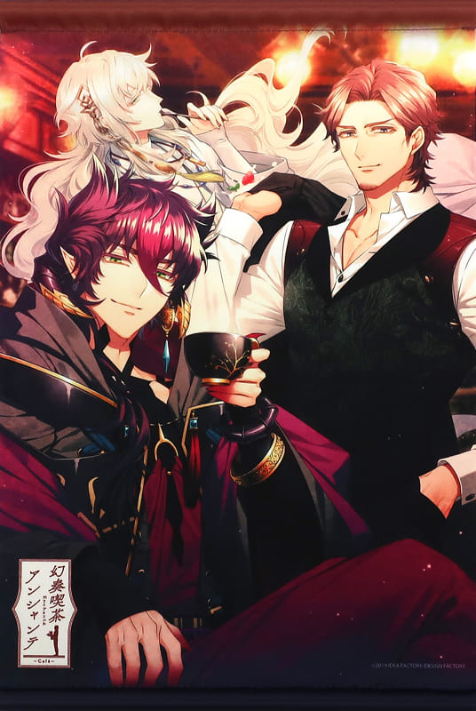 其他杂货 角色 单品 4大特典set Switch软件幻奏咖啡厅enchante Animate限定set 捆绑特典 杂货 小物件 Suruga Ya Com 其他杂货 角色 单品 4大特典set Switch软件幻奏咖啡厅enchante Animate限定set 捆绑特典 杂货 小物件 Suruga Ya Com