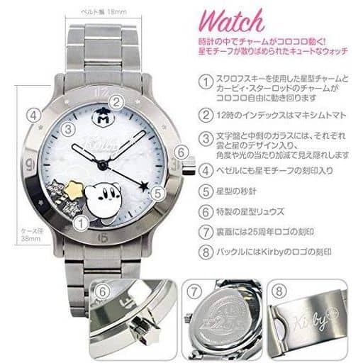Watch And Pocket Watch Character Kuta Kirby 25 Th Anniversary Watch Set Hoshi No Kirby Goods Accessories Suruga Ya Com Watch And Pocket Watch Character Kuta Kirby 25 Th Anniversary Watch Set Hoshi No Kirby Goods Accessories Suruga Ya Com