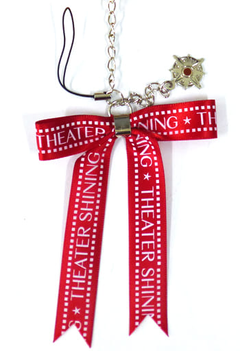 Marleau Ranmaru Kurosaki Mini Bear Pre Strap Pirates Of The Frontier Ver Theater Company Shining From Utano Prince Sama Pirates Of The Frontier Goods Accessories Suruga Ya Com Marleau Ranmaru Kurosaki Mini Bear Pre Strap Pirates Of The Frontier Ver Theater Company Shining From Utano Prince Sama Pirates Of The Frontier Goods Accessories Suruga Ya Com