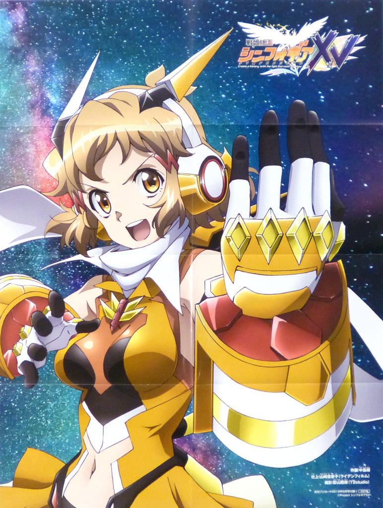 【非売品】シンフォギア　B2ポスター　2020→2022年シンフォギアライブ⑤ シンフォギアライブ2020→2022』DVD & Blu-ray ／『戦姫絶唱