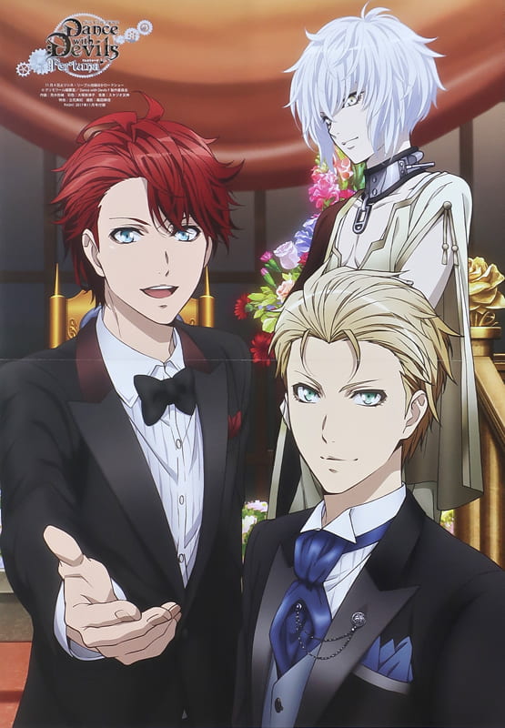 Doublesided A3 Pin Up Poster (Double Fold) Rem Kaginuki & Lindo