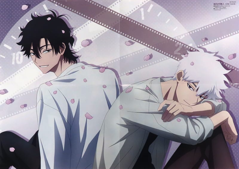 Poster Both Sides B3 Poster (Four Fold) Gathering / Kotokotoki (Toki ...