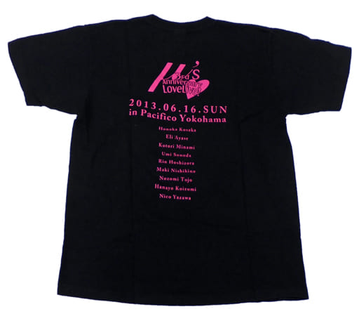 M S T Shirt Black Free Size Love Live M S 3rd Anniversary Lovelive Goods Accessories Suruga Ya Com M S T Shirt Black Free Size Love Live M S 3rd Anniversary Lovelive Goods Accessories Suruga Ya Com