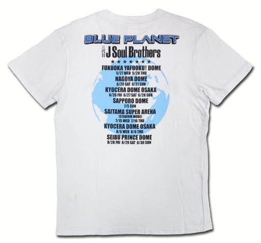 T Shirt Male Idol Third Generation J Soul Brothers Blue Planet Tour T Shirt White M Size Third Generation J Soul Brothers Live Tour 15 Blue Planet Goods Accessories Suruga Ya Com T Shirt Male Idol Third Generation J Soul Brothers Blue Planet Tour T Shirt White M Size Third Generation J Soul Brothers Live Tour 15 Blue Planet Goods Accessories Suruga Ya Com