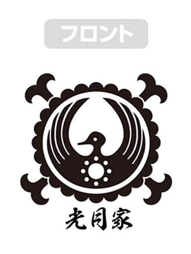 光月 T恤白色l 尺寸 连衣裙 杂货 小物件 Suruga Ya Com