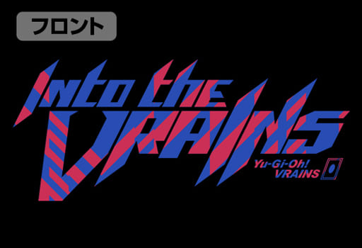 Into The Vrains T Shirt Black L Size Yu Gi Oh Vrains Goods Accessories Suruga Ya Com