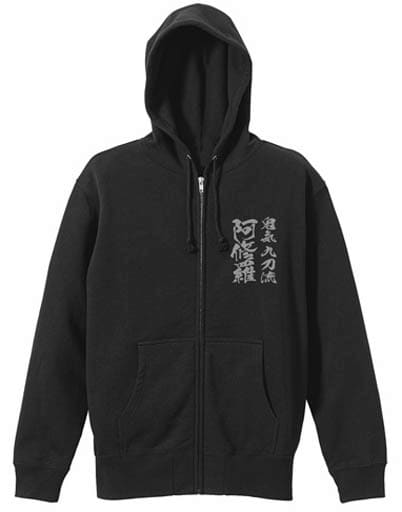 外套 角色 羅羅亞 索隆 鬼氣九刀流阿修羅 拉鏈連帽外套黑色l碼 航海王one Piece 雜貨 小配件 Suruga Ya Com