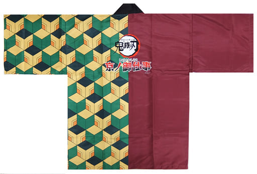 富冈义勇号衣全彩 鬼灭之刃 岚电 电影村 京都市交通局京都御工 杂货 小物件 Suruga Ya Com 富冈义勇号衣全彩 鬼灭之刃 岚电 电影村 京都市交通局京都御工 杂货 小物件 Suruga Ya Com