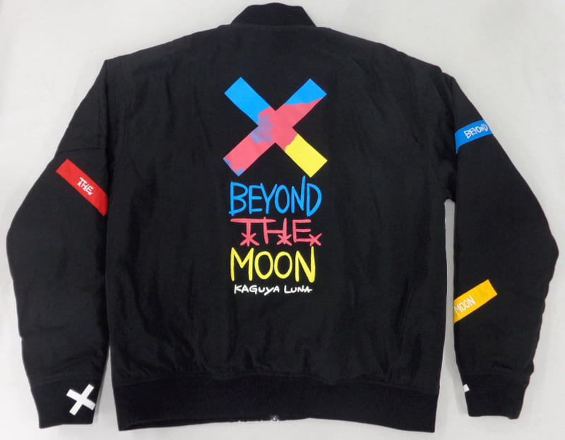 Kaguya Luna Beyond The Moon Ma 1 Flight Jacket Black Big Fit Virtual Youtuber Goods Accessories Suruga Ya Com Kaguya Luna Beyond The Moon Ma 1 Flight Jacket Black Big Fit Virtual Youtuber Goods Accessories Suruga Ya Com