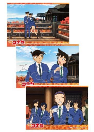 附天皇丹高中制服 男子 溴化物角色扮演服装xl 尺寸 知名侦探柯南 杂货 小物件 Suruga Ya Com 附天皇丹高中制服 男子 溴化物角色扮演服装xl 尺寸 知名侦探柯南 杂货 小物件 Suruga Ya Com