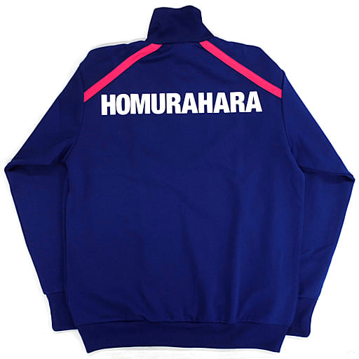 Hogunbara Gakuen Track And Field Division Jersey Blue M Size TYPE MOON hogunbara-gakuen-track-and-field-division-jersey-blue-m-size-type-moon