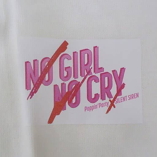 Clothing Saya Yamabuki Ver Poppin Party No Girl No Cry S S Tee T Shirt White M Size Bang Dream X Gekirock Clothing Goods Accessories Suruga Ya Com Clothing Saya Yamabuki Ver Poppin Party No Girl No Cry S S Tee T Shirt White M Size Bang Dream X Gekirock Clothing Goods Accessories Suruga Ya Com