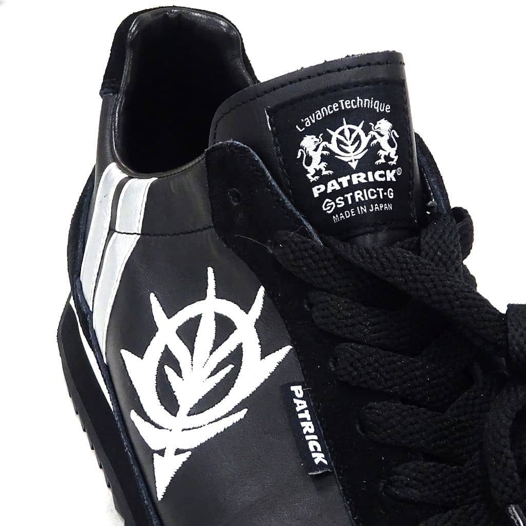 patrick marathon sneakers