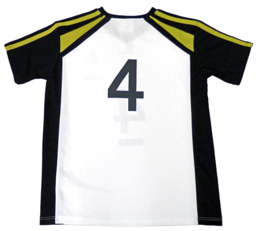 木兎光太郎排球少年 制服梟谷学园高中白色l码 排球少年 联合练习会18 杂货 小物件 Suruga Ya Com 木兎光太郎排球少年 制服梟谷学园高中白色l码 排球少年 联合练习会18 杂货 小物件 Suruga Ya Com