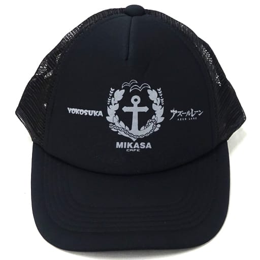 Clothing Logo Mikasa Cafe x Cafe Cap "YOKOSUKA× Azure Lane A Stroll
