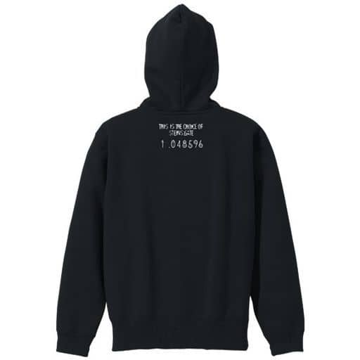 El Pusay コングルゥ Pullover Hoodie Black M Size Steins Gate Goods Accessories Suruga Ya Com El Pusay コングルゥ Pullover Hoodie Black M Size Steins Gate Goods Accessories Suruga Ya Com