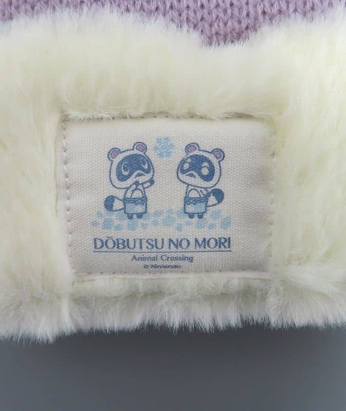 Mamekichi, Tsubukichi and Lillian Gloves "Animal Crossing" Nintendo