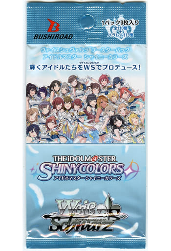 Booster Box Case Weiss Schwarz: Gakuen Idolmaster Booster