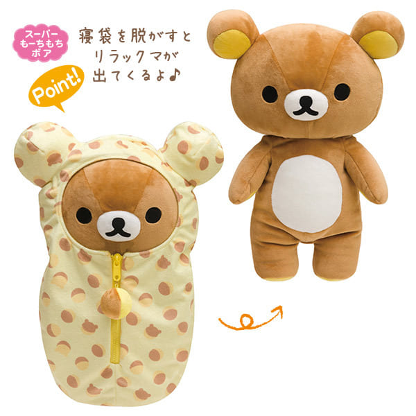 rilakkuma sleeping bag plush