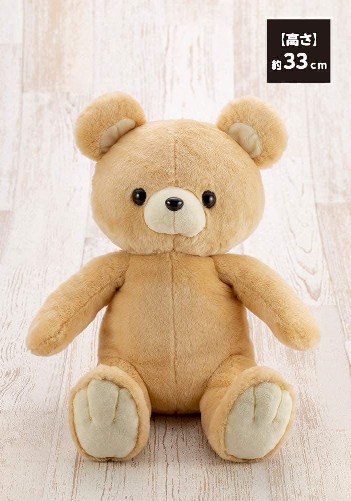 banana fish teddy bear