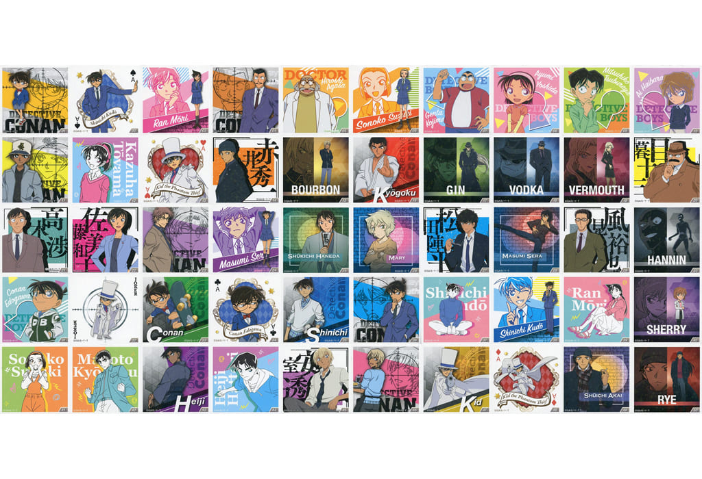 Set Of 50 Kinds Detective Conan Seal Collection Gummed Goods Accessories Suruga Ya Com Set Of 50 Kinds Detective Conan Seal Collection Gummed Goods Accessories Suruga Ya Com
