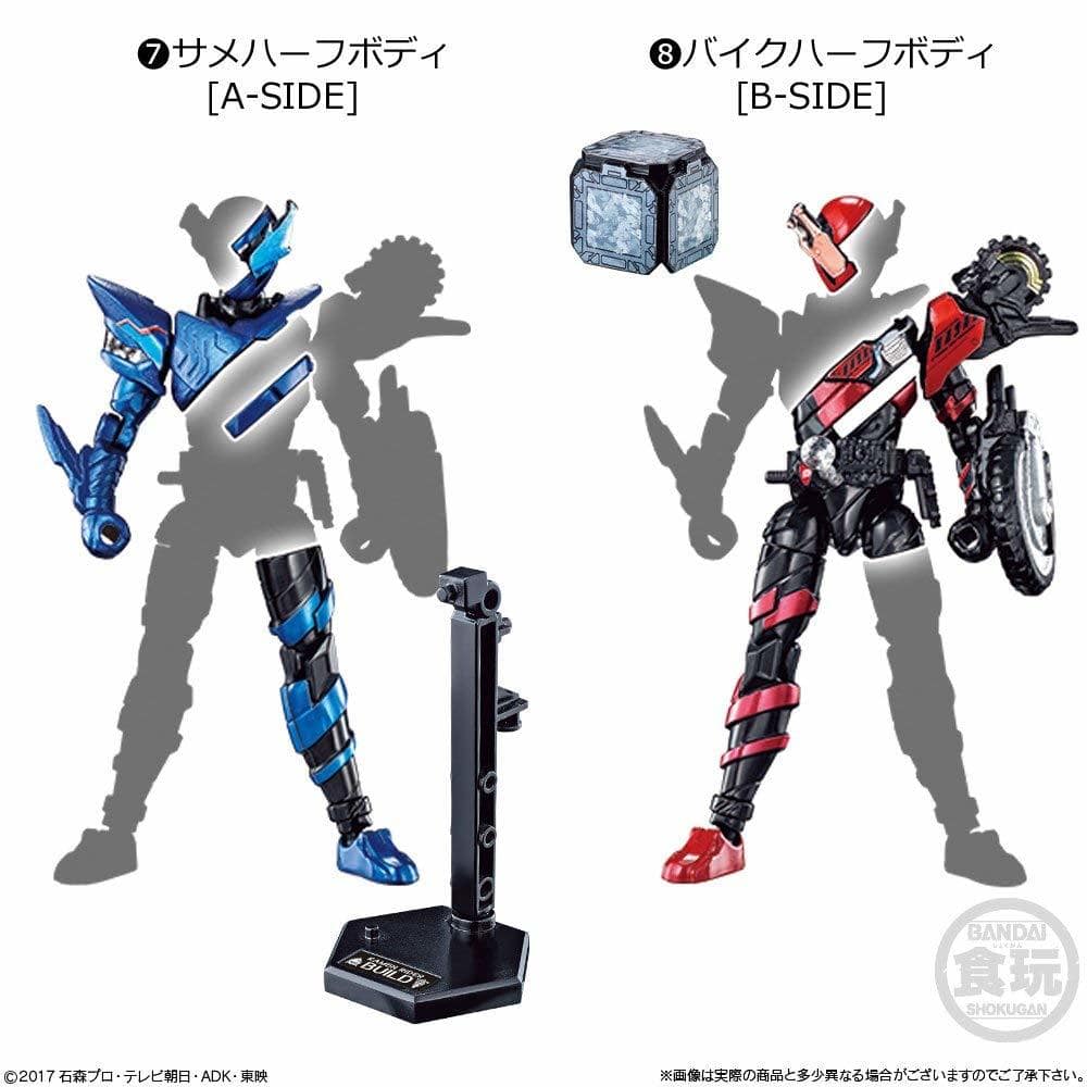 Sodo Kamen Rider Build Build11 Set Goods Accessories Suruga Ya Com Sodo Kamen Rider Build Build11 Set Goods Accessories Suruga Ya Com