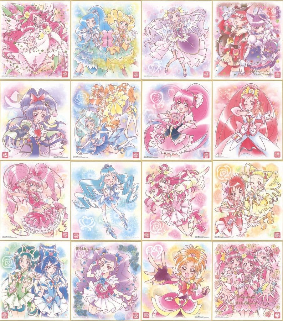 Toy Goods Set Of 16 Types Precure Color Paper Art3 Goods Accessories Suruga Ya Com Toy Goods Set Of 16 Types Precure Color Paper Art3 Goods Accessories Suruga Ya Com