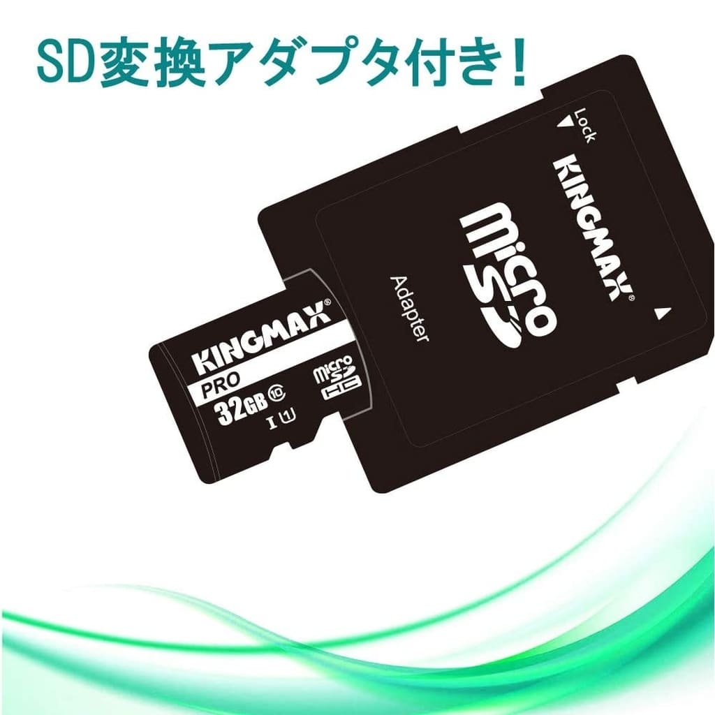 KINGMAX MicroSDHC UHS1 32GB Pro [KM32GMCSDUHSP1A1] Electric
