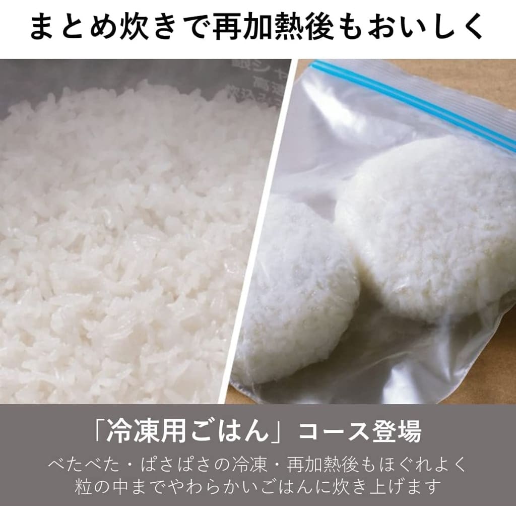 Cooking appliances Panasonic Steam & Variable Pressure IH Rice Cooker