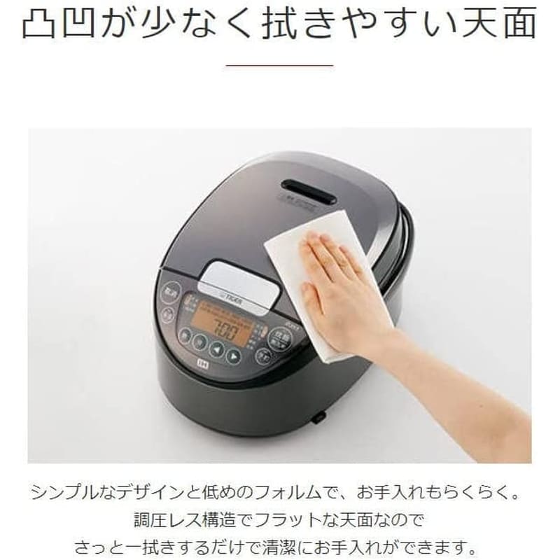 Tiger Vacuum Bottle Rice Cooker Dark Gray (1 Sho / IH) [JPWG180HD