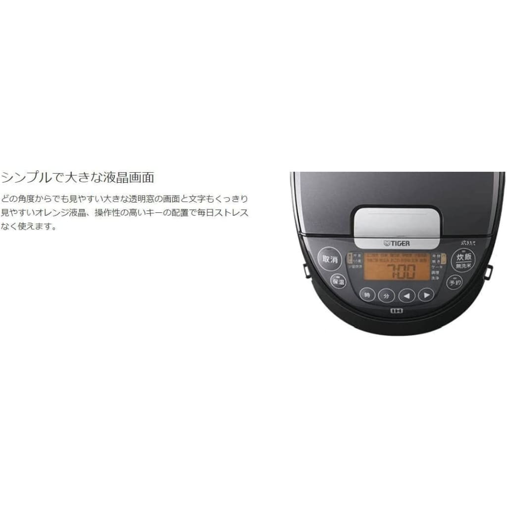 Tiger Vacuum Bottle Rice Cooker Dark Gray (1 Sho / IH) [JPWG180HD