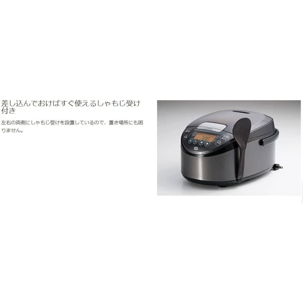 Tiger Vacuum Bottle Rice Cooker Dark Gray (1 Sho / IH) [JPWG180HD