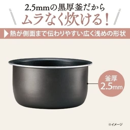Zojirushi rice cooker 3 Go (Charcoal) [NLBE05HZ
