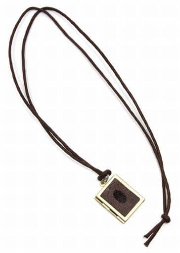 Seto Kaiba Pendant \