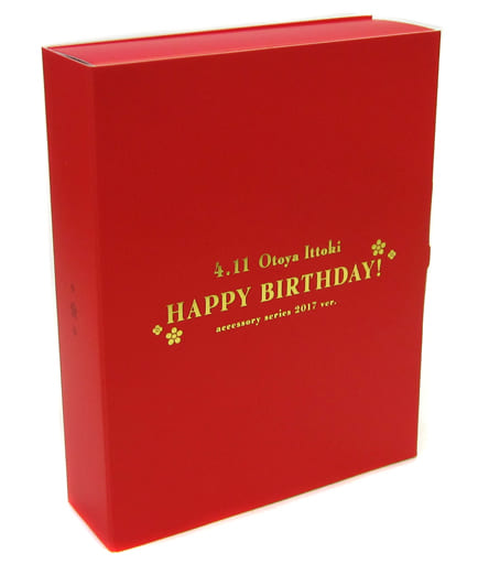 一十木音也生日鲜花礼品手链 挂件 歌之 王子殿下 西蓝花官方商店限定 杂货 小物件 Suruga Ya Com 一十木音也生日鲜花礼品手链 挂件 歌之 王子殿下 西蓝花官方商店限定 杂货 小物件 Suruga Ya Com