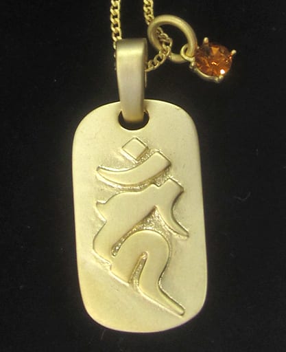 Large Kurikara Image Necklace Touken Ranbu Online Goodsmile Limited To Online Shop Goods Accessories Suruga Ya Com
