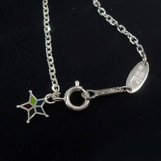 Tera Necklace Silver Kingdom Hearts X U Treasure Goods Accessories Suruga Ya Com Tera Necklace Silver Kingdom Hearts X U Treasure Goods Accessories Suruga Ya Com