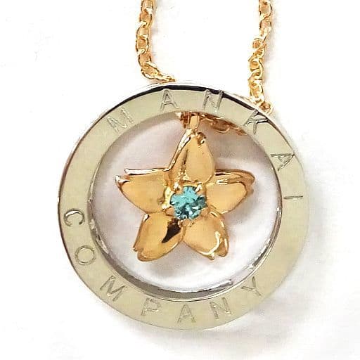 Silver products, rings, and accessories (Victor Character) Chikage Unagi Necklace (Spring Group