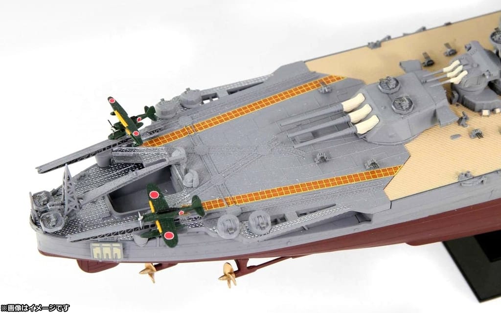 1 700海军战列舰大和最终时涂装完成品 Wpm01 玩具模型 Suruga Ya Com