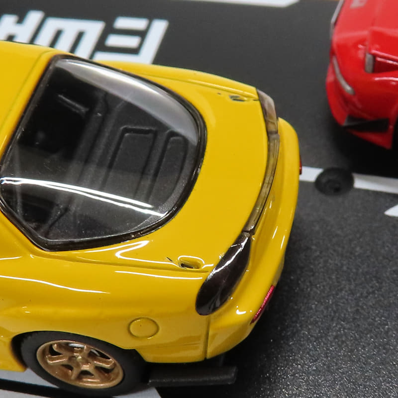 破损品 箱子缺少 1 64高桥启介rx 7 Fd3s 黄色 北条豪nsx Na1 红色 Set Vol 3 头文字d Md643 玩具模型 Suruga Ya Com 破损品 箱子缺少 1 64高桥启介rx 7 Fd3s 黄色 北条豪nsx Na1 红色 Set Vol 3 头文字d Md643 玩具模型 Suruga Ya Com