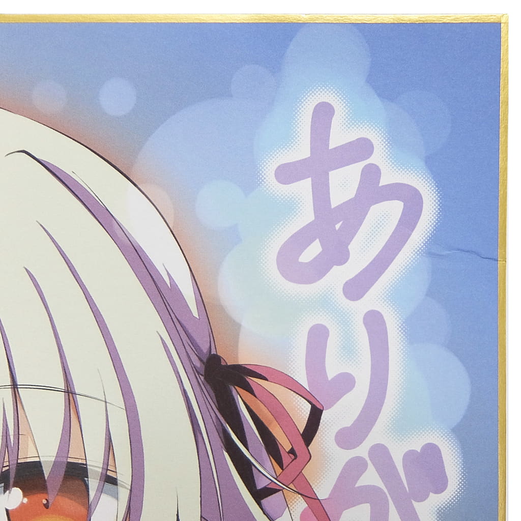 破损品 乙津梦 星空的便笺 新插图色纸 Favorite15th Anniversary Special Live 你和你的开朗 附商品票特典 杂货 小物件 Suruga Ya Com 破损品 乙津梦 星空的便笺 新插图色纸 Favorite15th Anniversary Special Live 你和你的开朗 附商品票特典 杂货 小物件 Suruga Ya Com