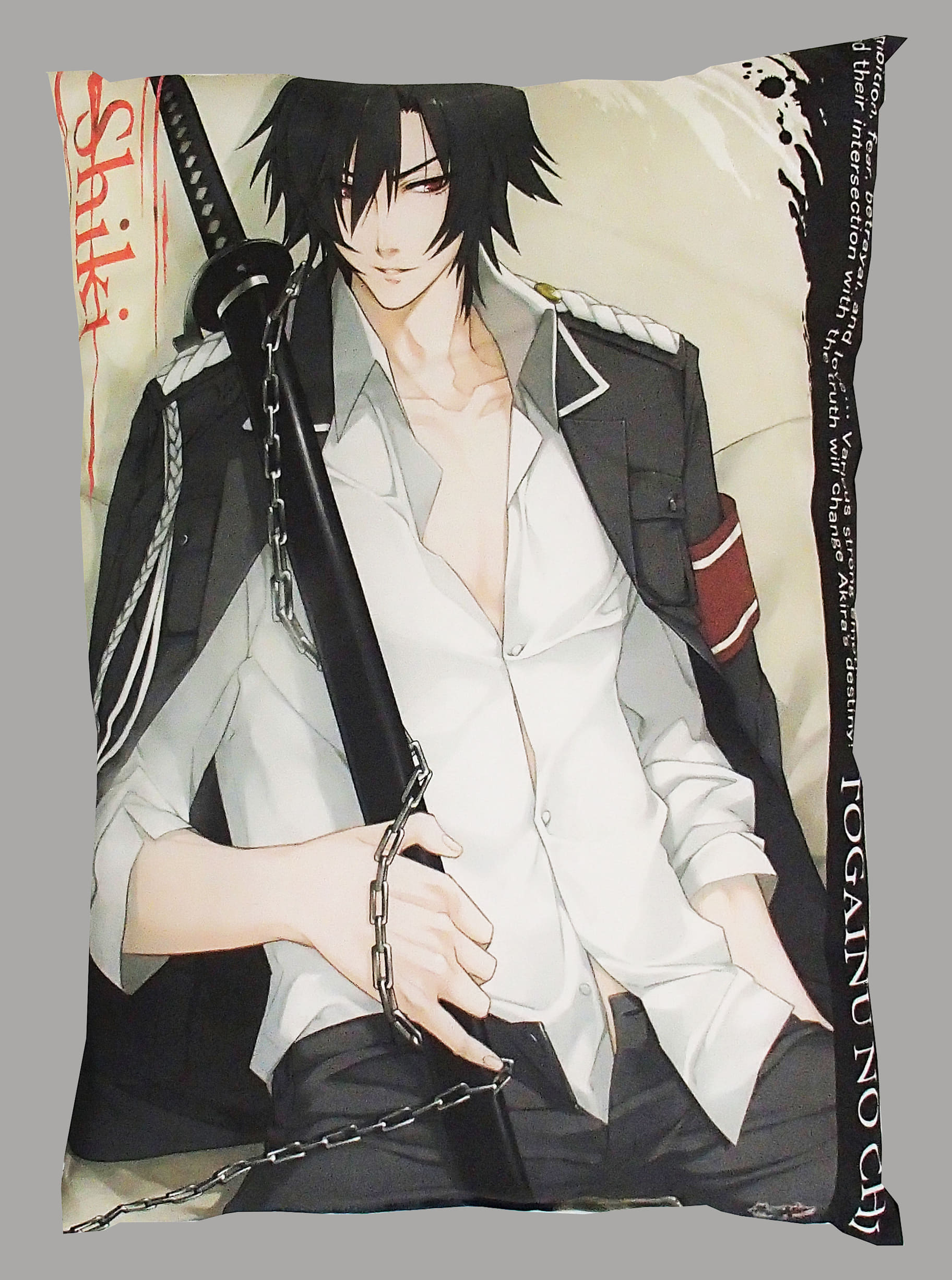 Cushion Body Pillow Body Character Connector Akira Shiki Jumbo Cushion Togainu No Chi Goods Accessories Suruga Ya Com Cushion Body Pillow Body Character Connector Akira Shiki Jumbo Cushion Togainu No Chi Goods Accessories Suruga Ya Com