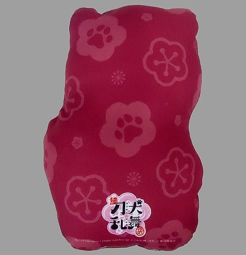 加州清光抱枕 续刀剑乱舞 花丸 续刀犬乱舞 花丸 杂货 小物件 Suruga Ya Com 加州清光抱枕 续刀剑乱舞 花丸 续刀犬乱舞 花丸 杂货 小物件 Suruga Ya Com