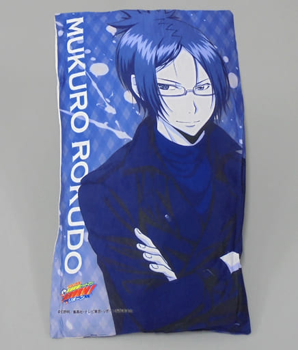 Mukuro Rokudo Glasses Ver Nap Cushion Private Teacher Hit Man Reborn Jump Festa 17 Goods Goods Accessories Suruga Ya Com Mukuro Rokudo Glasses Ver Nap Cushion Private Teacher Hit Man Reborn Jump Festa 17 Goods Goods Accessories Suruga Ya Com