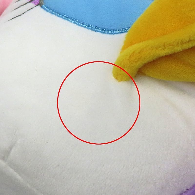 Cushion / Body [Damaged Item] Daisy Duck Sleeping Pillow 2 "Disney