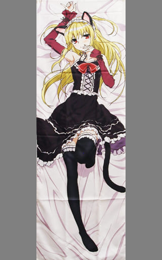 祇堂鞠也抱枕套 聚酯斜纹织 玛利亚狂热 杂货 小物件 Suruga Ya Com 祇堂鞠也抱枕套 聚酯斜纹织 玛利亚狂热 杂货 小物件 Suruga Ya Com